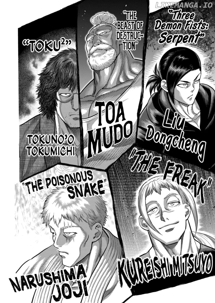 Kengan Omega Chapter 293 image 02